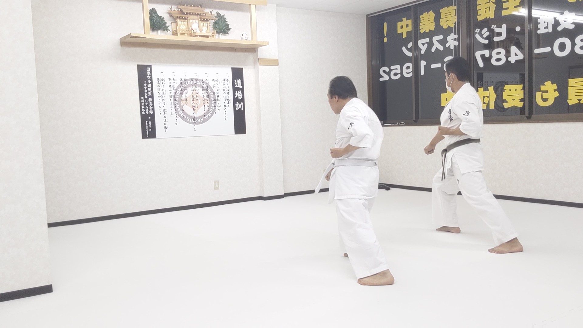 大人の青春