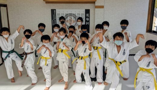 稽古納めとご報告